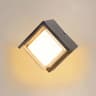 LumiNest 5W Waterproof Outdoor LED Wall Light  Modern IP65 Porch  Garden Lamp 7