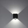 SecureGlow IP65 Motion Sensor LED Wall Lamp  6W12W Outdoor Sconce Light 2