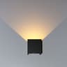 SecureGlow IP65 Motion Sensor LED Wall Lamp  6W12W Outdoor Sconce Light 8
