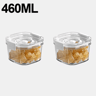 2 Piece Vacuum Sealed Coffee Bean Storage Containers For Fresh Kitchen Organization 6