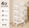 Multi Tier Carbon Steel Rolling Storage Cart With Wheels For Home Organization 7
