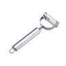 DoubleHead Stainless Steel Vegetable Peeler  MultiFunction Fruit  Melon Planer For Kitchen 6