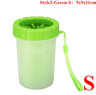 Dog Paw Washer Cleaner  Soft Silicone Dog Paw Cleaning Bucket With Pet Foot Brush 14