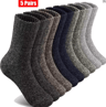 5 Pairs Mens Merino Wool Socks  Super Thick Thermal Hiking Socks For Cold Weather US Size 65115 7