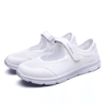 Womens Breathable Mesh Sneakers  White Vulcanized Casual Walking And Work Shoes 9