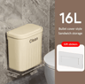 1216L Wall Mounted Press Type Trash Can  Bathroom  Kitchen Garbage Bin With Lid 9