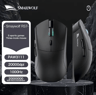 SMAILWOLF RS7  Bluetooth Wireless Gaming Mouse PAW3311 20000 DPI Macro Driver For PC  Laptop 6