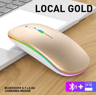 LumiWave 52 Wireless Bluetooth Gaming Mouse  USB Charging  24 GHz Portable Mouse 6