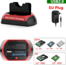 USB To SATA IDE Dual Bay Hard Drive Docking Station For 25 And 35 Inch Drives 7