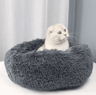 Cozy Plush Round Pet Bed  Warm Washable Cat  Dog Nest Cushion 5