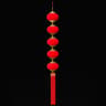 Chinese New Year Hanging Lantern String Wedding Decoration Traditional Red Lantern Window Door Pend 6