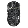Ultra Carbon Fiber Gaming Mouse Wireless 1