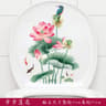 Toilet Sticker Funny Man Removable WC Sticker Selfadhesive Bathroom Wall Stickers Home Decor 4