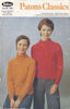 Knitting Pattern for Ladys Jumpers Cardigans Patons 161 Vintage (2).jpg