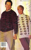 Vintage Knitting Pattern for Family Sweater Patons 692 Family Treasures (7).jpg