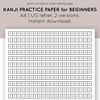 1-kanji-practice-sheet-for-beginners .png