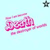 Now I Am Become Death The Destroyer Of Worlds SVG, Barbenheimer SVG.jpg