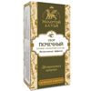 Herbal tea Golden Altai for kidneys 20 filter bags