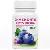 Kutushov's symbionts with blueberries 60 tablets