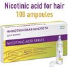 Renewal Nicotinic acid for hair 5ml x 100pcs