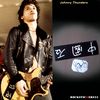 Johnny Thunders guitar stickers hieroglyphs.png