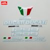 10.13.18.003-Ducati-1299-Panigale-2015 2.jpg