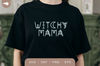witchy mama svg.jpg