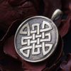 celtic-knot-ornament-pendant