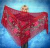 Red embroidered Orenburg Russian shawl, Lace wedding warm bridal cape, Hand knit cover up, Wool wrap, Stole, Kerchief.JPG