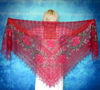 Red embroidered Orenburg Russian shawl, Lace wedding warm bridal cape, Hand knit cover up, Wool wrap, Stole, Kerchief 9.JPG
