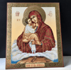 The Icon of the Pochayiv Mother of God