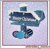 Digital-machine-embroidery-design-Christmas-card
