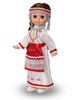 3 doll in Chuvash costume.jpeg