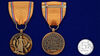 medal-za-oboronu-ameriki-8.1600x1600.jpg