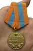 mulyazh-medali-budapesht-13-fevralya-1945-7.1600x1600.jpg