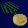 kopiya-medali-za-vzyatie-kenigsberga-4_1.1600x1600.jpg