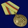 medal-za-kiev-za-nashu-sovetskuyu-rodinu-4.1600x1600.jpg