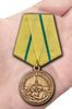 kopiya-medali-za-oboronu-leningrada-mulyazh-37.1600x1600.jpg