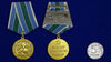 kopiya-medali-za-oboronu-sovetskogo-zapolyarya-mulyazh-6.1600x1600.jpg