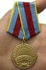 mulyazh-medali-za-osvobozhdenie-varshavy-7.1600x1600.jpg