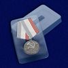medal-veteran-truda-sssr-8.1600x1600.jpg