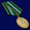 medal-za-preobrazovanie-nechernozemya-rsfsr-11.1600x1600.jpg