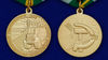 medal-za-preobrazovanie-nechernozemya-rsfsr-12.1600x1600.jpg