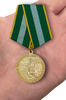 medal-za-preobrazovanie-nechernozemya-rsfsr-14.1600x1600.jpg