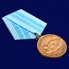 medal-za-spasenie-utopayuschih-sssr-33.1600x1600.jpg