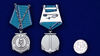 mulyazh-medali-ushakova-6.1600x1600.jpg
