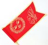 01 Vintage USSR Soviet Kid’s Flag DOVE AND SUN for Demonstration or Parade 1970s.jpg