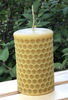 Honeycomb pillar1.JPG