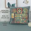 cross-stitch-pattern-for-pillowcase-236-1.png