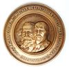 1 Commemorative Table Medal In memory of the Second Anniversary of the Great October Socialist Revolution 1917-1919 reissue 1977.jpg